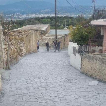 Αληθινή