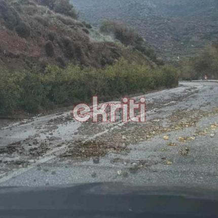 ΒΟΑΚ σητεία πέτρες
