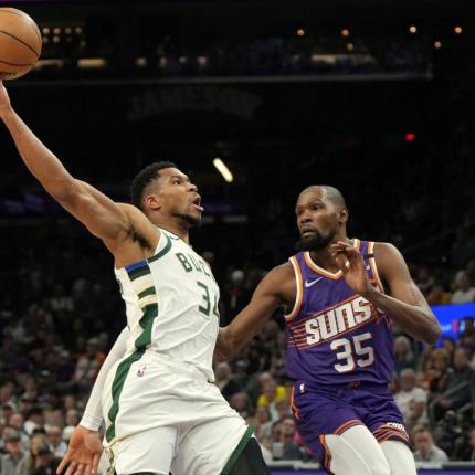 ΑΝΤΕΤΟΚΟΥΝΜΠΟ