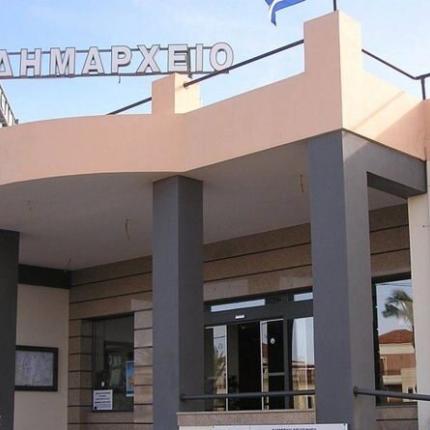 ΔΗΜΟΣ ΠΛΑΤΑΝΙΑ