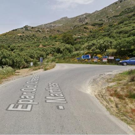 δρόμος Μάρθας