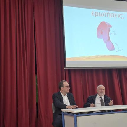 «Συναντήσεις Καρδιάς»