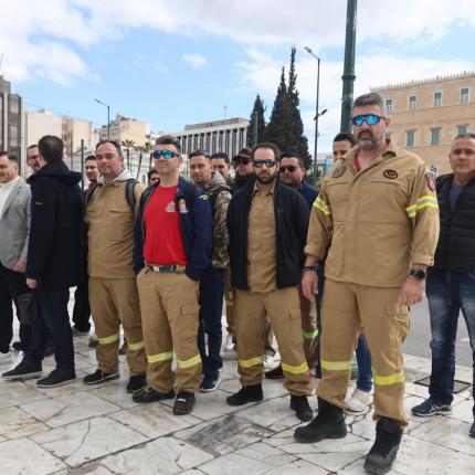 Εποχικοί πυροσβέστες