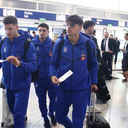 ΕΘΝΙΚΗ ΟΜΑΔΑ