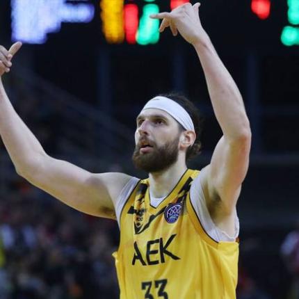 ΑΕΚ ΜΠΑΣΚΕΤ