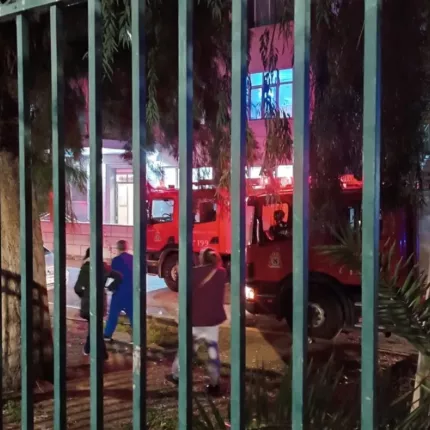 φωτια νοσοκομειο νικαιας