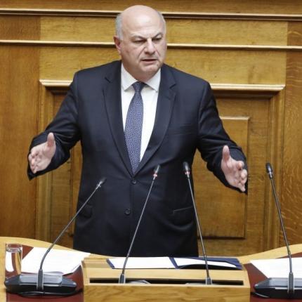 ΤΣΙΑΡΑΣ
