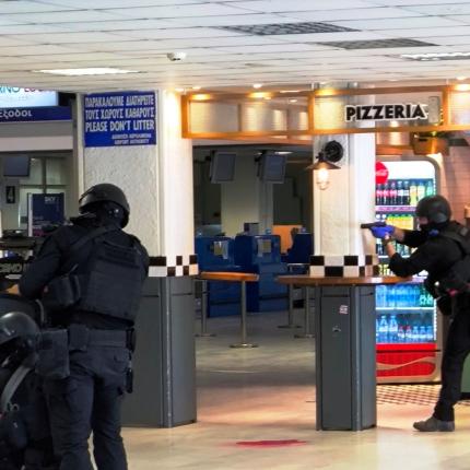 ΑΣΚΗΣΗ ΣΤΟ ΑΕΡΟΔΡΟΜΙΟ ΗΡΑΚΛΕΙΟΥ