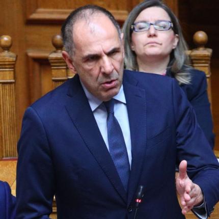 Γεραπετρίτης
