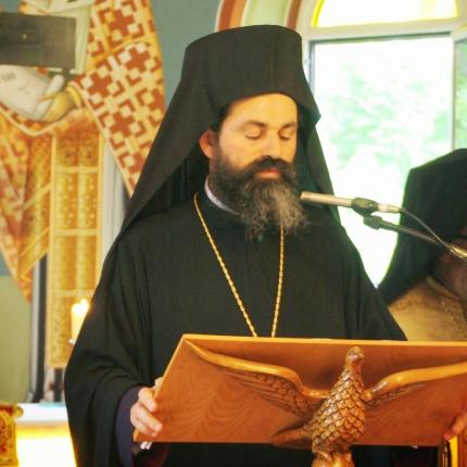 ΒΟΓΙΑΤΖΟΓΛΟΥ