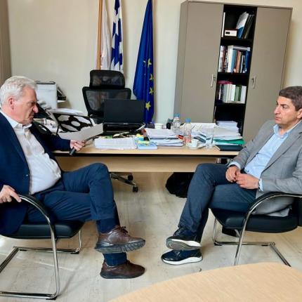 Καλοκαιρινός - Αυγενάκης