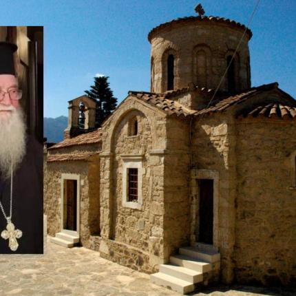 Παπά Γιάννης Λελεδακης