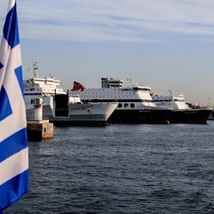 Λιμάνι Πειραιά 