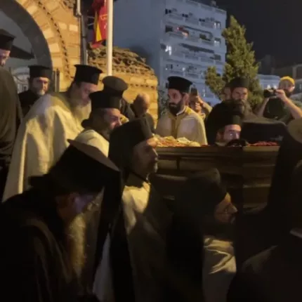 ανθιμος