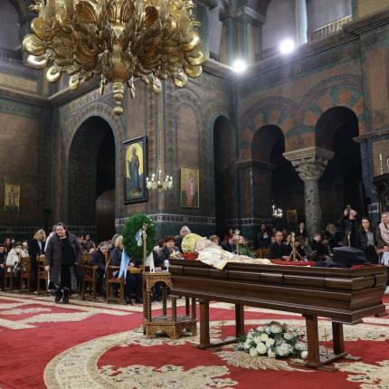 Μητροπολίτης Άνθιμος