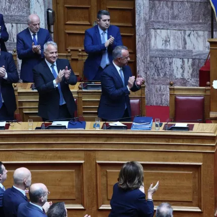 ολομελεια