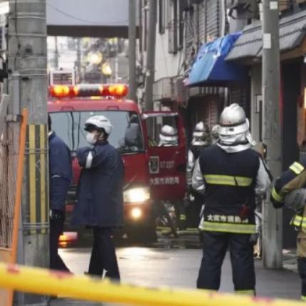 ΦΩΤΙΑ ΙΑΠΩΝΙΑ