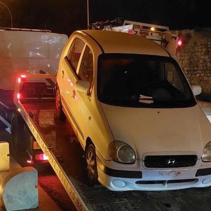 παρανομη στάθμευση