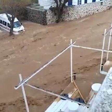 παρος νεροποντη