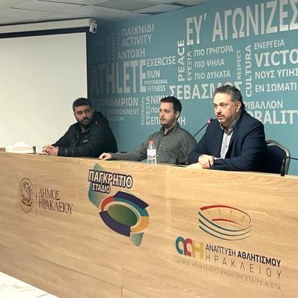 πιτσουλησ