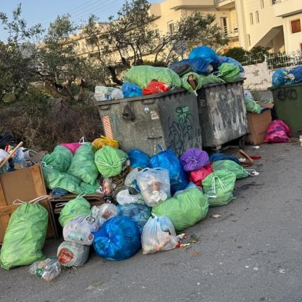 Σκουπίδια