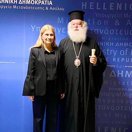 Συνάντηση Σέβης Βολουδάκη με τον Πατριάρχη Αλεξανδρείας και πάσης Αφρικής κ.κ. Θεόδωρο Β'