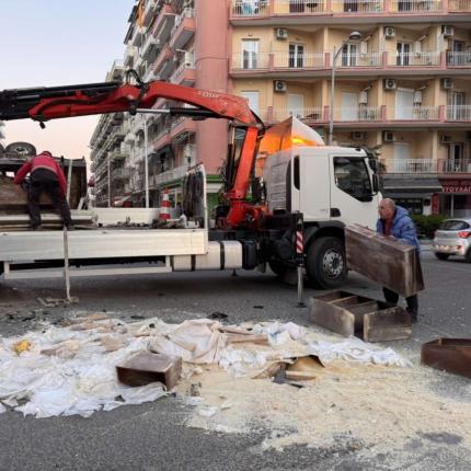 θεσσαλονίκη αγροτικό 