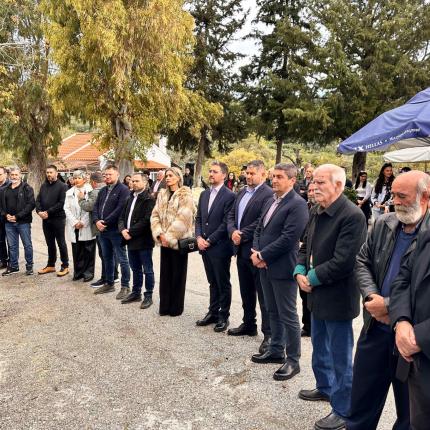 Τελετή τιμής και μνήμης για τον Ιωάννη Παλμέτη - Παντερή στο Καμαράκι