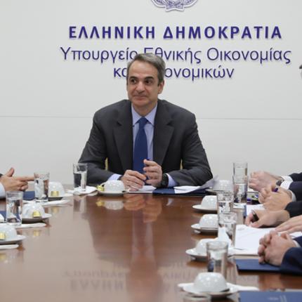 ΥΠΟΙΚ