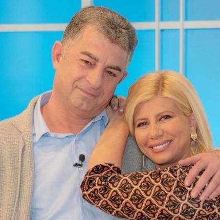 ζήνα