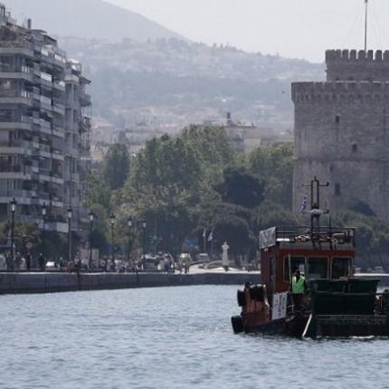 Θερμαϊκός 