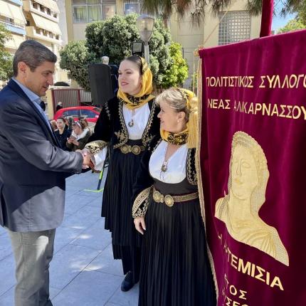 ΑΥΓΕΝΑΚΗς
