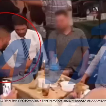 μουγκοπετρος