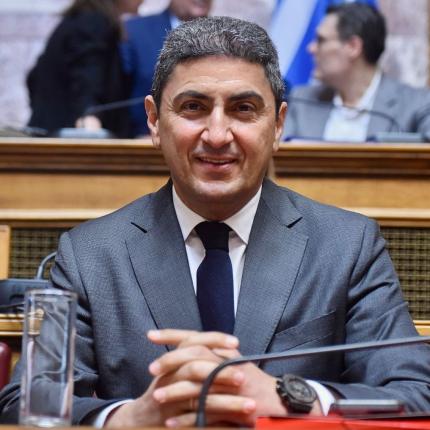 αυγενακης