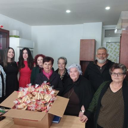 καπη αγιου νικολαου