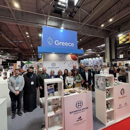 Η Περιφέρεια Κρήτης στην Έκθεση Food & Drink Expo 2025