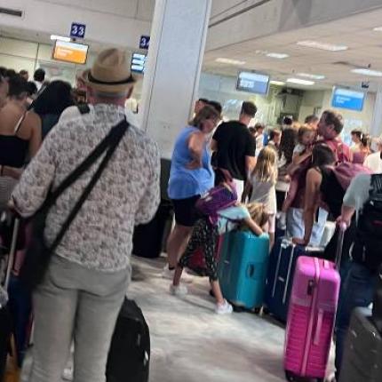 τουρίστες 