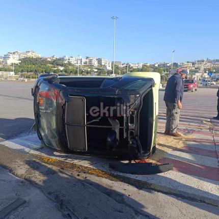 Λιμάνι