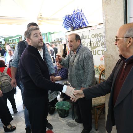 Ανδρουλάκης Ηράκλειο