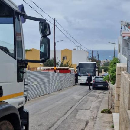 παρκάρισμα 