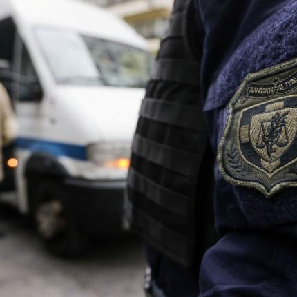 Αστυνομικός 
