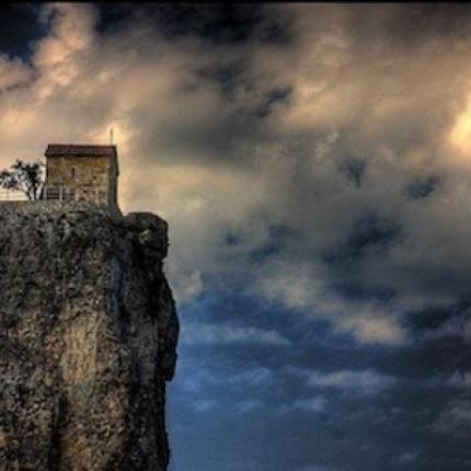 υπερηφανεια