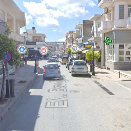 Αρκαλοχώρι