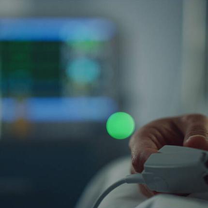 εντατική (φωτογραφία από create.vista.com)