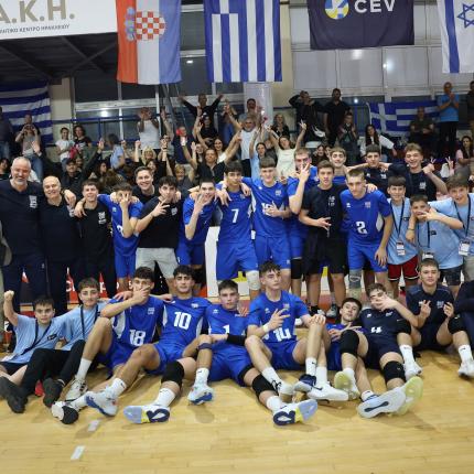 εθνικη παοδων