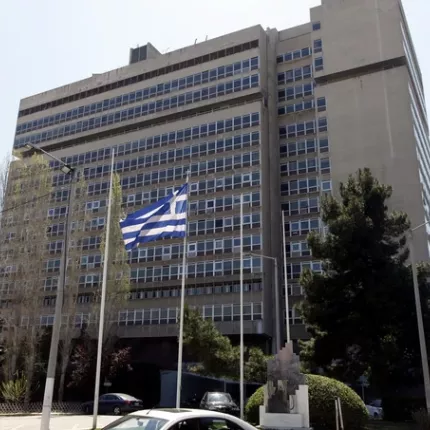ΕΥΠ