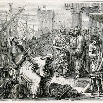 φοινικες