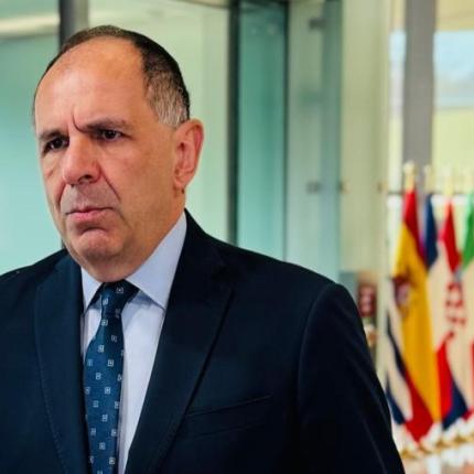 Γιώργος Γεραπετρίτης