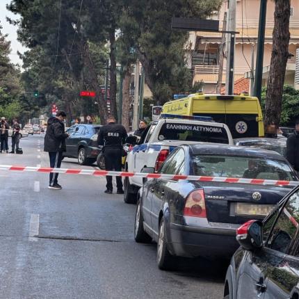 Χαλάνδρι