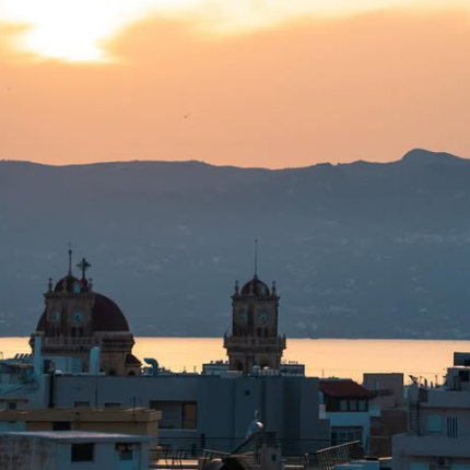ηρακλειο